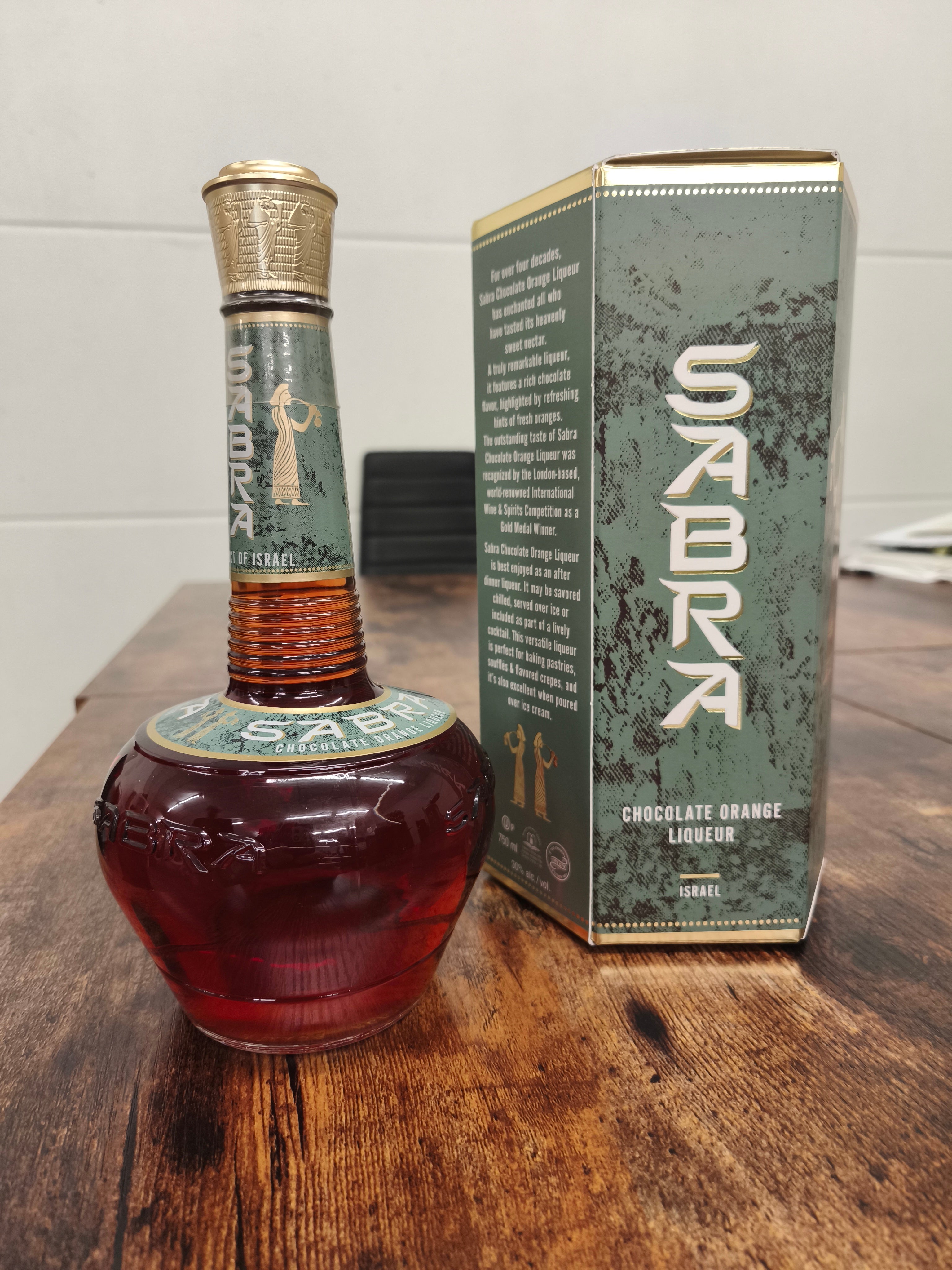 ブランデー SABRA Liqueur Sabra Coffee Liqueur - Liqueurs from The Whisky World UK