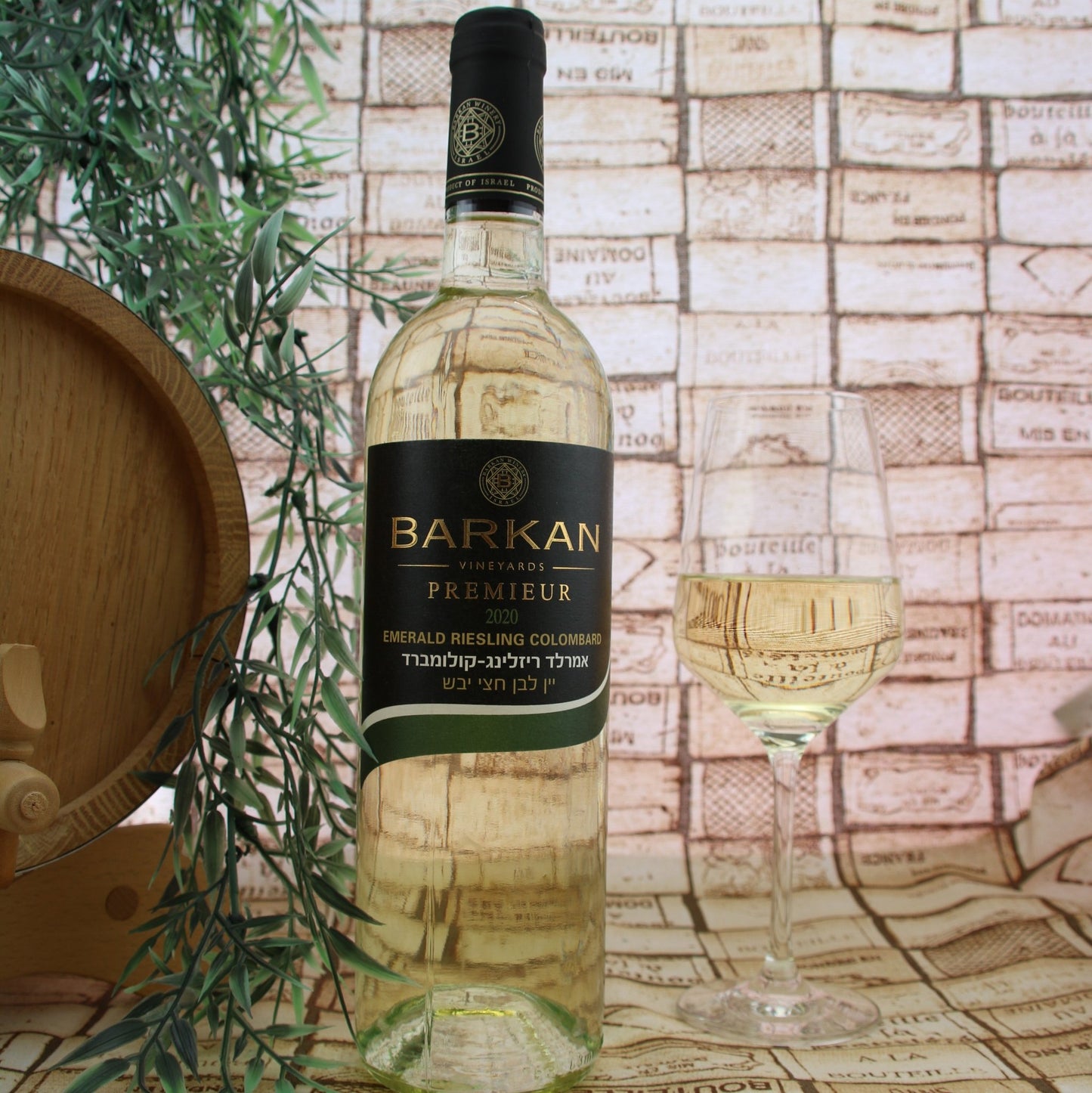 Barkan Premieur Emerald Riesling-Colombard - Israelwein