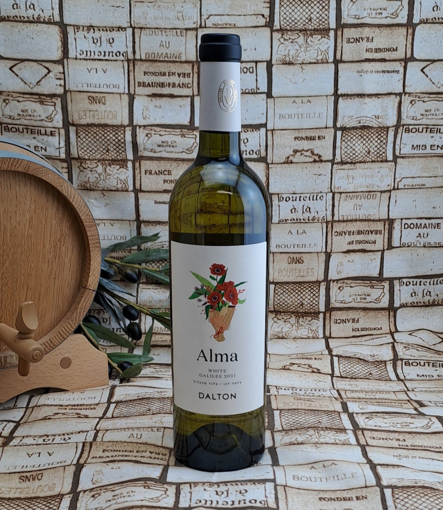 Dalton - Alma Ivory (White) - IsraelWein.de - Christine Awiszus