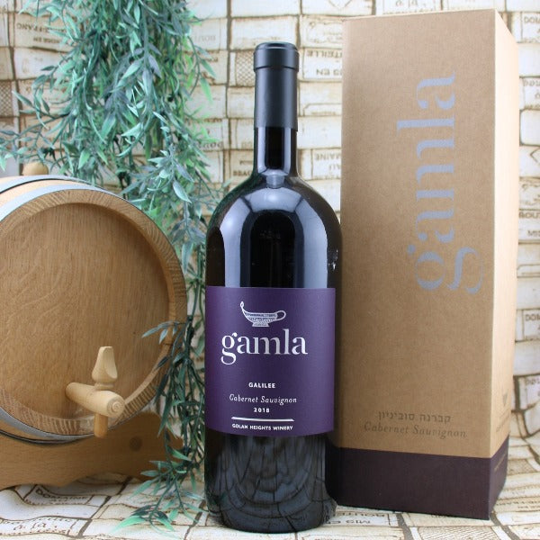 Gamla Cabernet Sauvignon - Israelwein