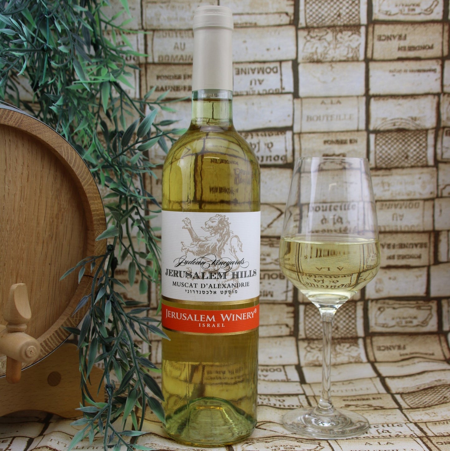 Jerusalem Muscat d'Alexandrie - Israelwein