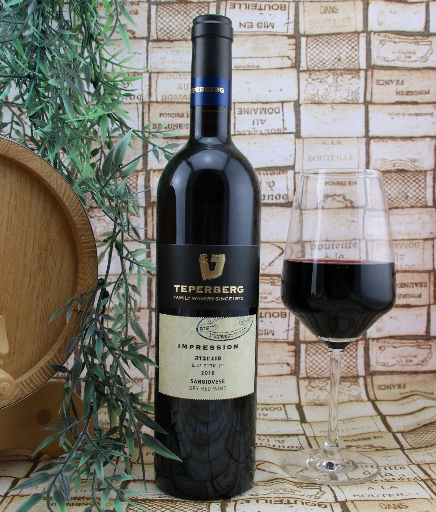 Teperberg Impression Sangiovese - Israelwein