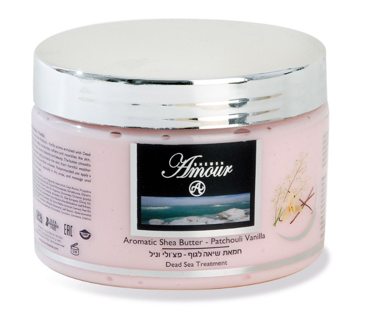 Shemen Amour - Shea Butter