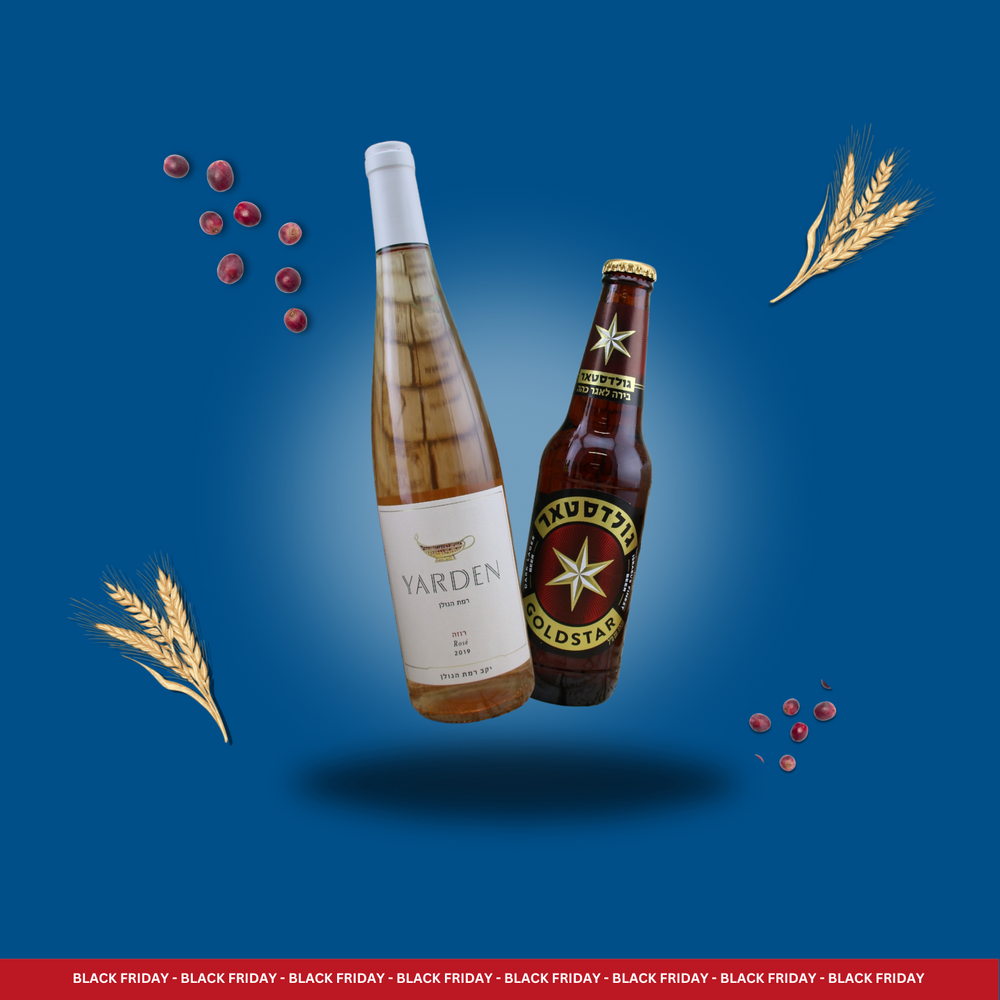 IsraelWein.de - Christine Awiszus