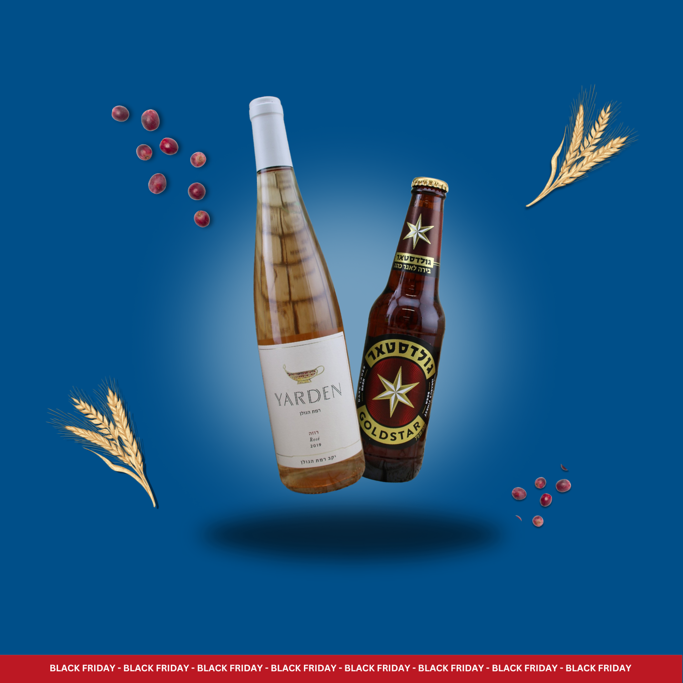 IsraelWein.de - Christine Awiszus