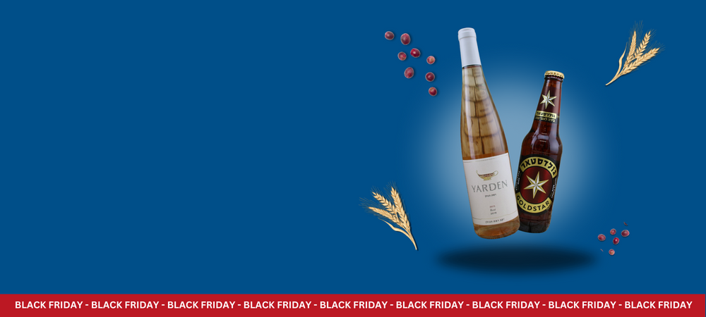 IsraelWein.de - Christine Awiszus