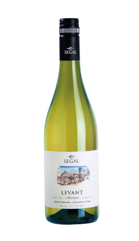 Segal - Levant Marawi