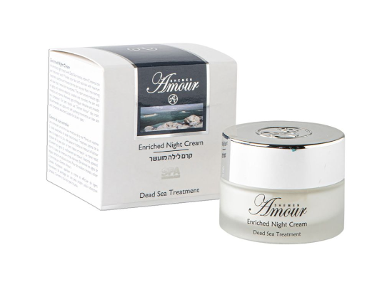 Shemen Amour - Enriched Night Cream