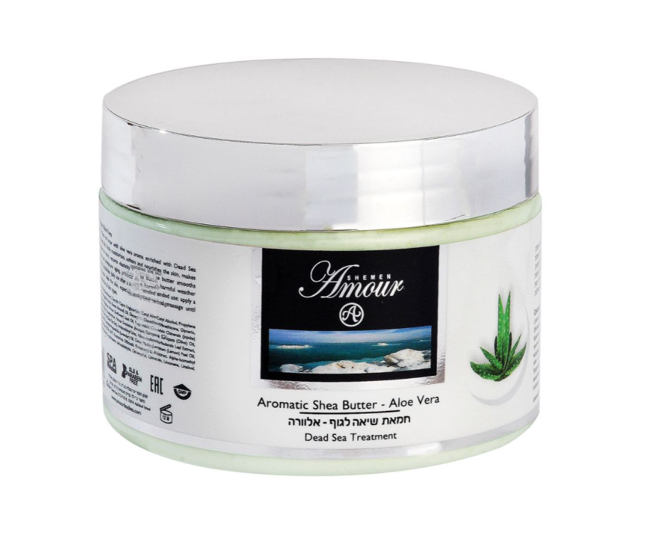 Shemen Amour - Shea Butter