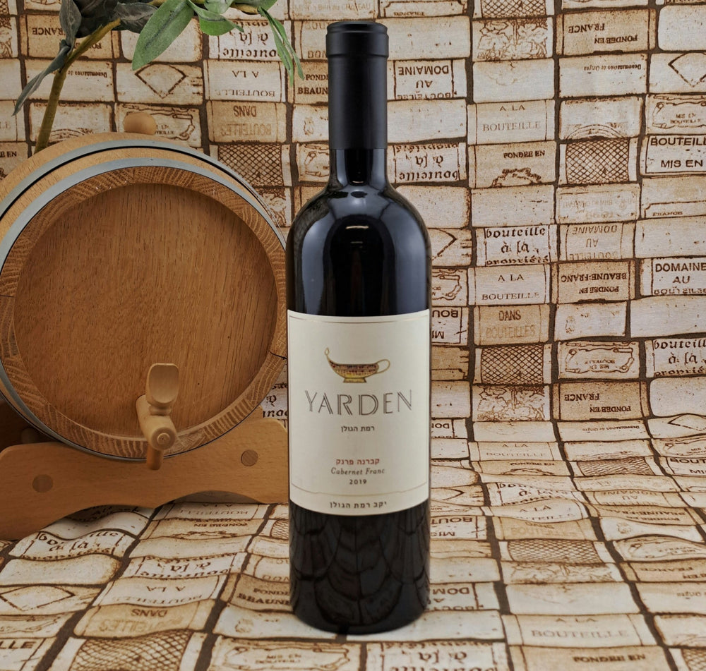 Yarden - Cabernet Franc - IsraelWein.de - Christine Awiszus