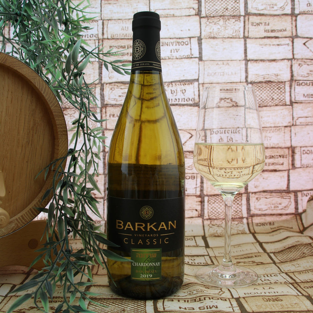 Barkan Classic Chardonnay - Israelwein