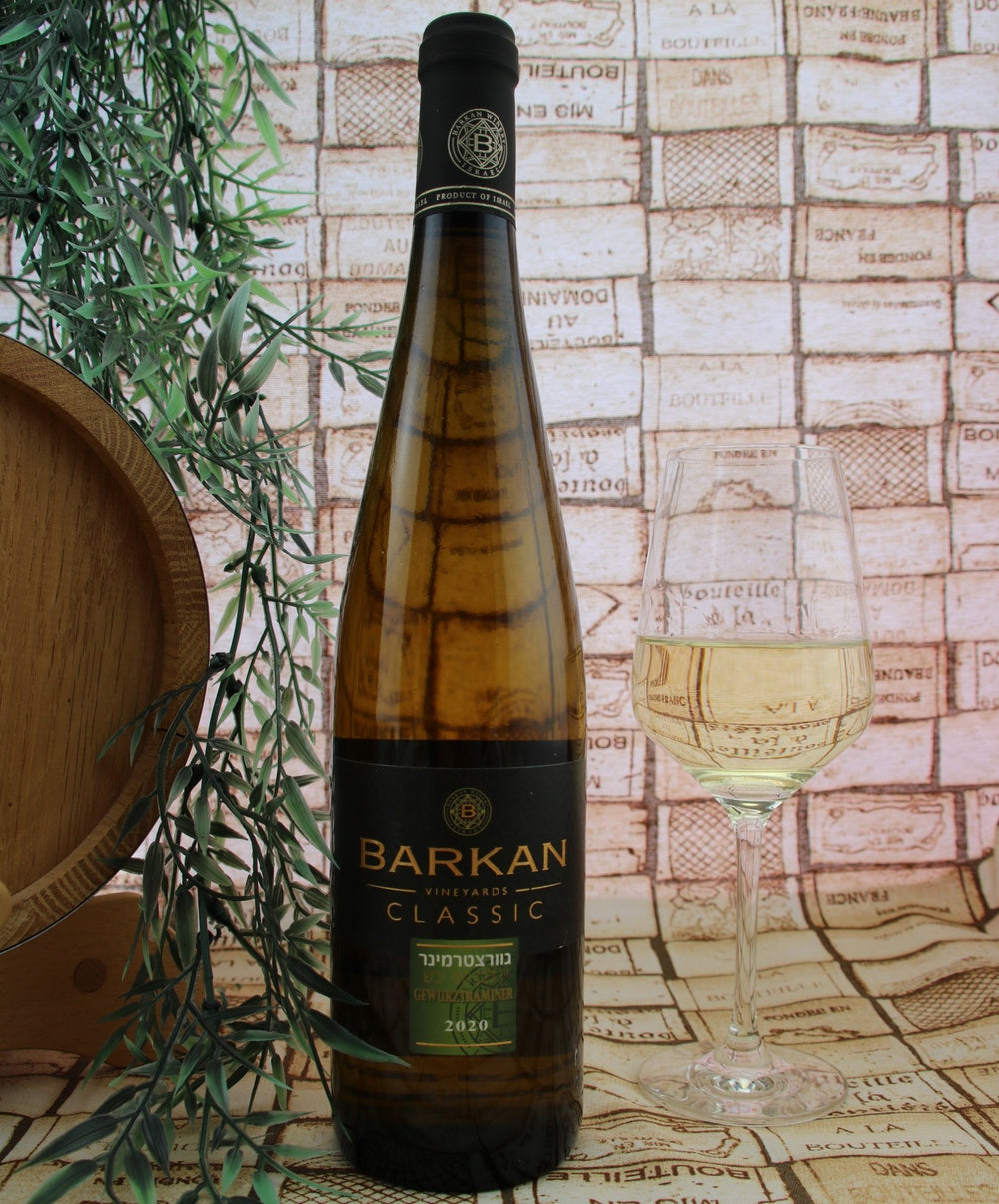 Barkan Classic Gewürztraminer - Israelwein