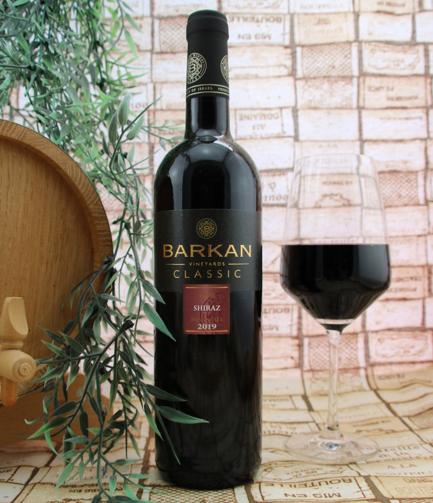 
                  
                    Barkan Classic Shiraz - Israelwein
                  
                