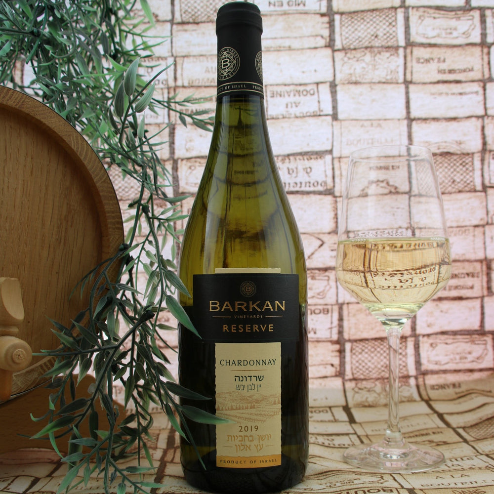 
                  
                    Barkan Reserve Chardonnay - Israelwein
                  
                