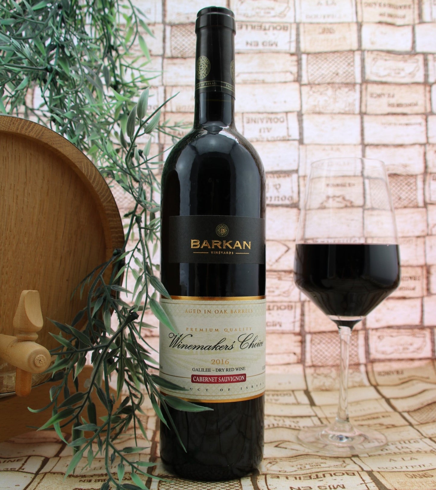 
                  
                    Barkan Special Reserve Cabernet Sauvignon (Winemaker's Choice) - Israelwein
                  
                
