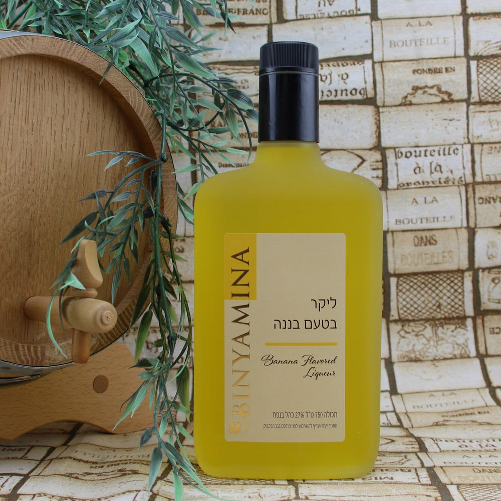 Bier/Spirituosen – Gekennzeichnet als "Bier" – IsraelWein.de ... Bier/Spirituosen – Gekennzeichnet als "Bier" – IsraelWein.de ...