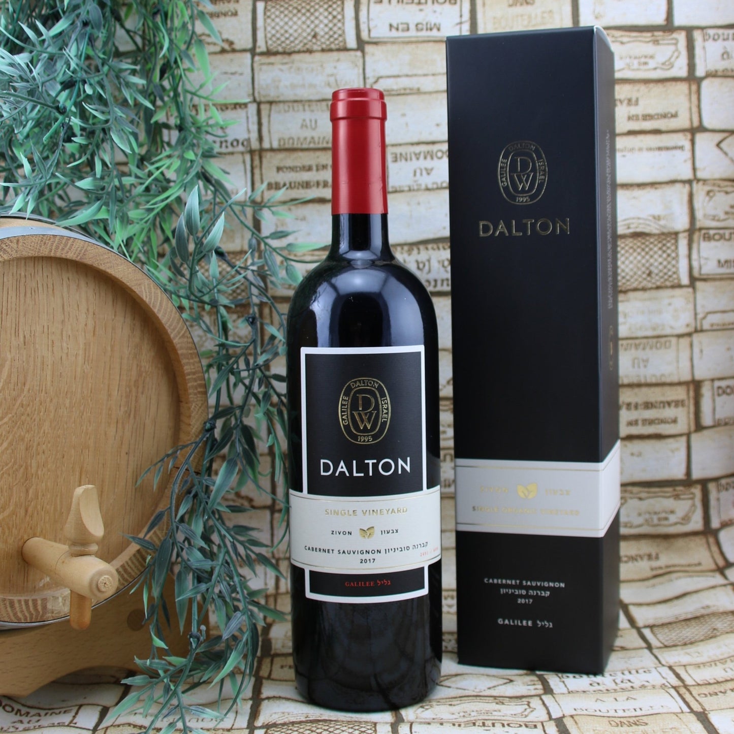 
                  
                    Dalton Reserve Cabernet Sauvignon Single Vineyard Zivon - Israelwein
                  
                