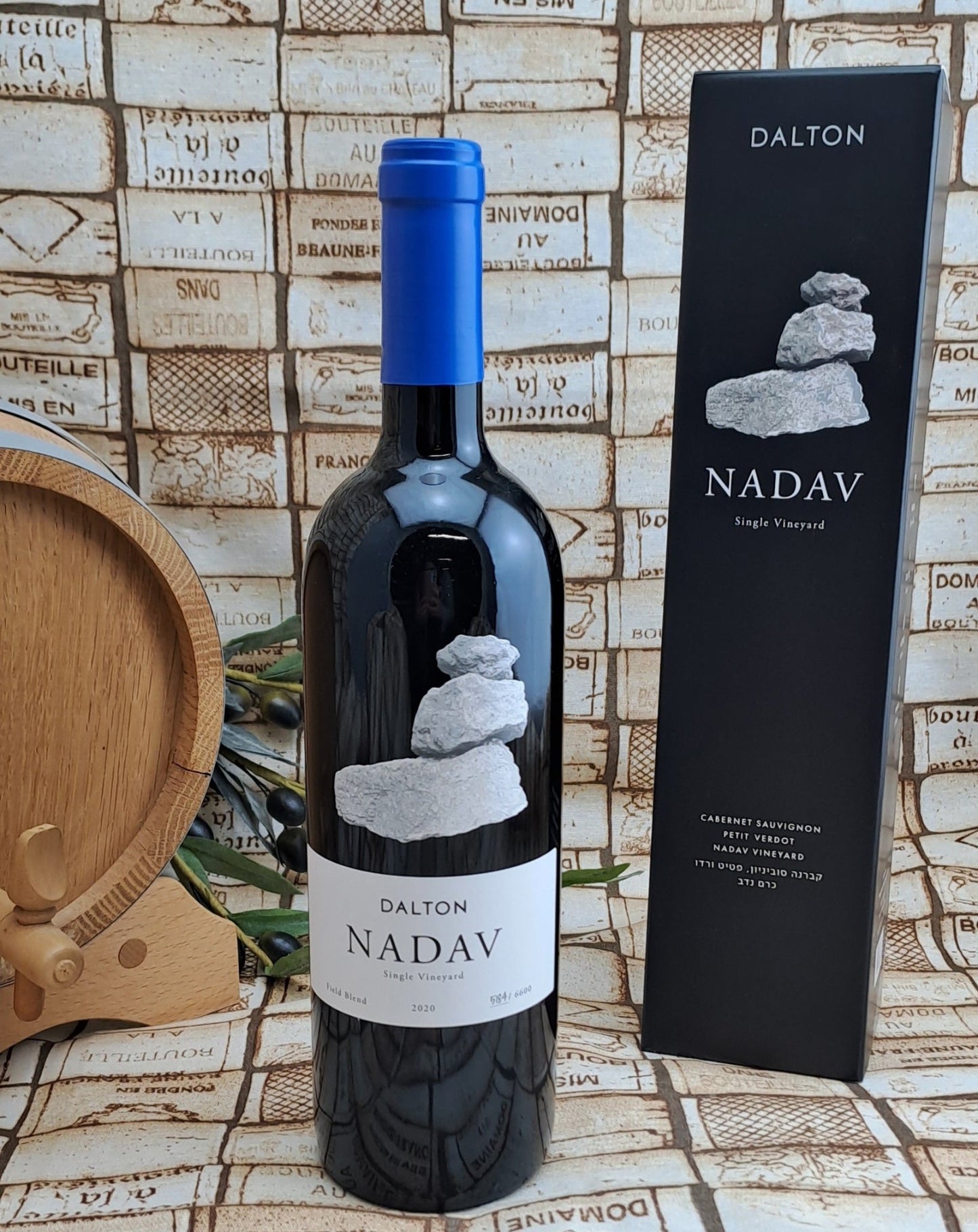 Dalton - Single Vineyard Nadav Cabernet Sauvignon-Petit Verdot - IsraelWein.de - Christine Awiszus