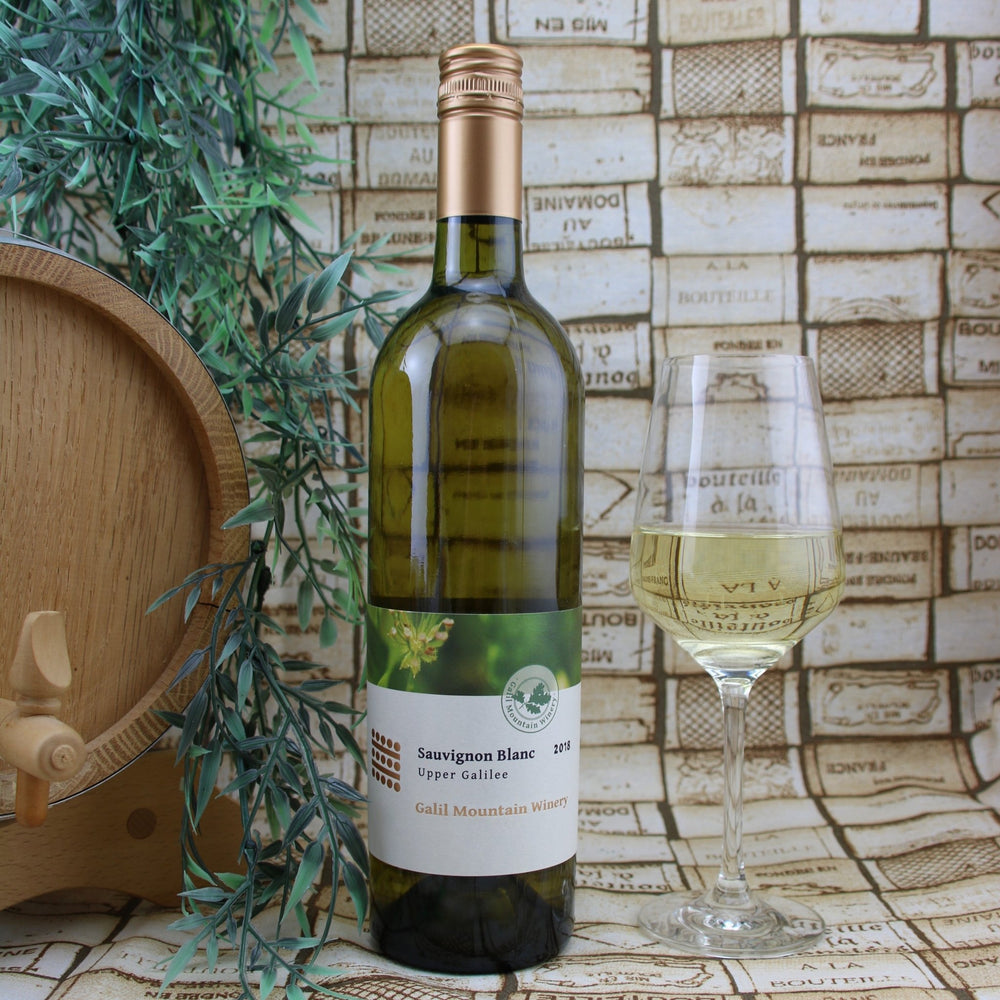 Galil Mountain - Sauvignon Blanc - Israelwein