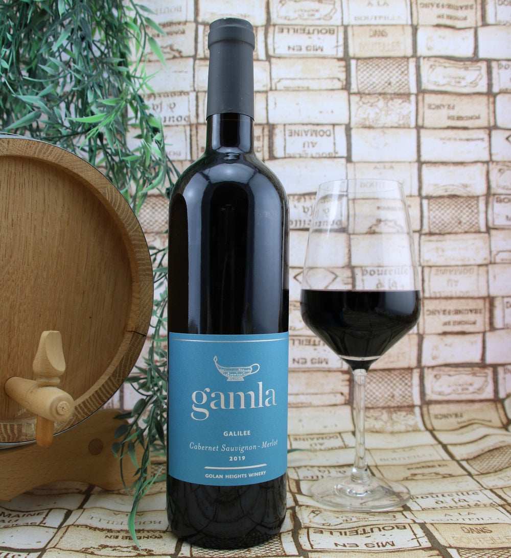 Gamla Cabernet-Merlot - Israelwein