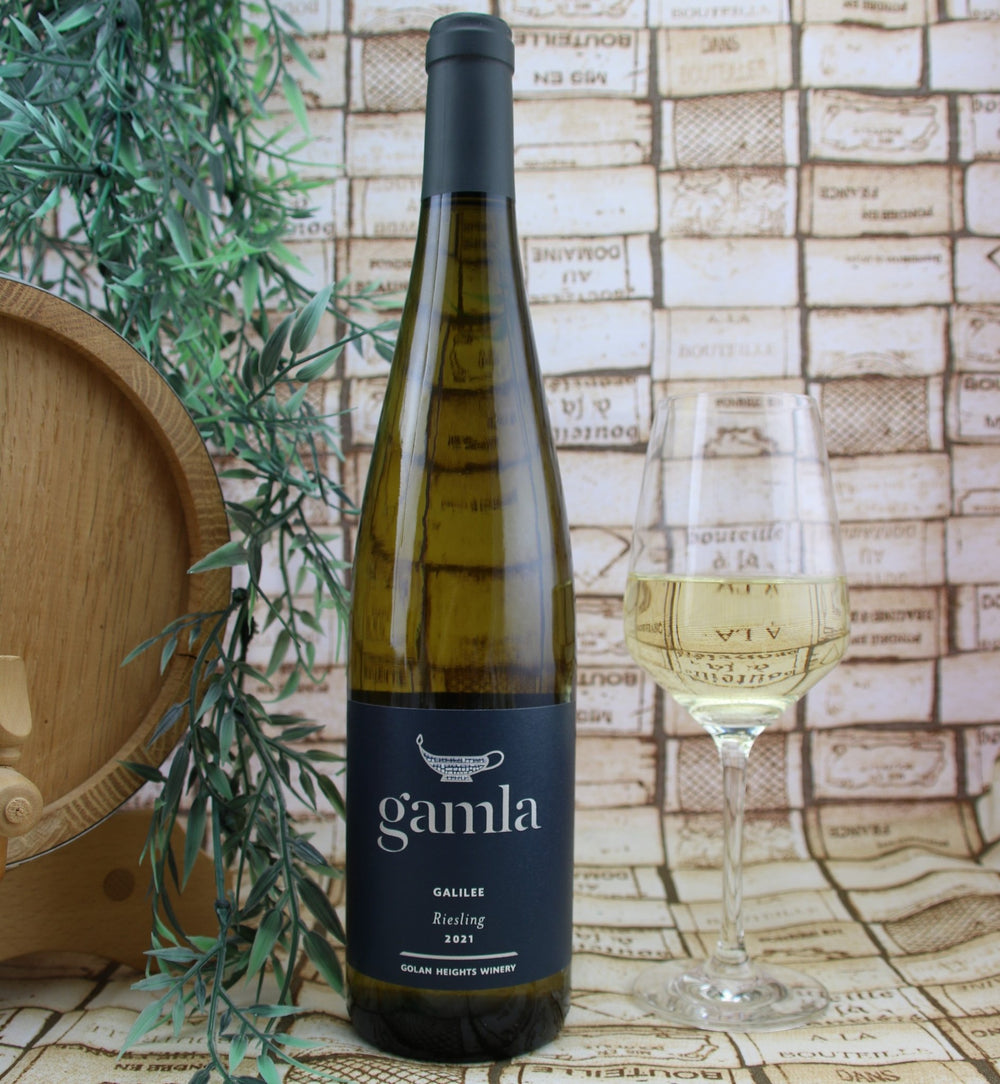 Gamla White Riesling - Israelwein