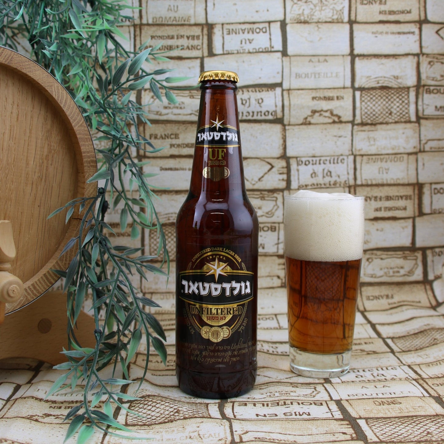 Tempo - Goldstar Bier ungefiltert - Israelwein