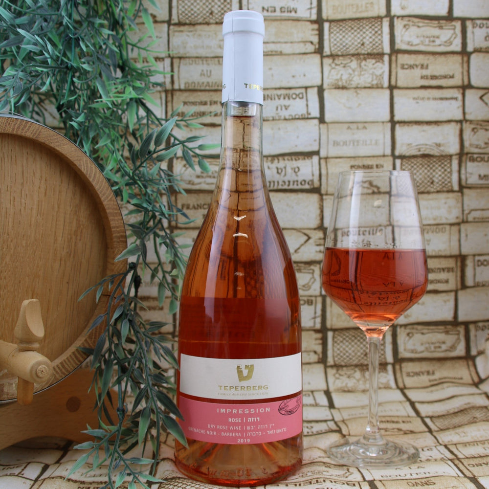 
                  
                    Teperberg Impression Rosé - Israelwein
                  
                