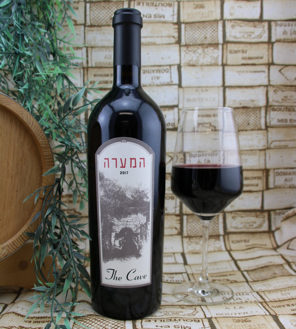 The Cave Dry Red Wine - Israelwein