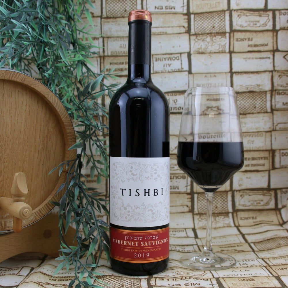 
                  
                    Tishbi Cabernet Sauvignon - Israelwein
                  
                