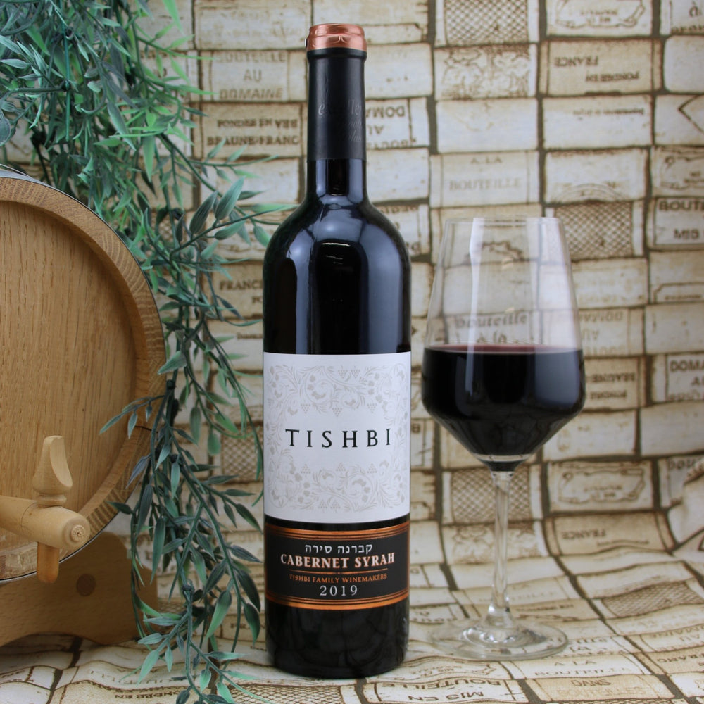 Tishbi Cabernet Syrah - Israelwein