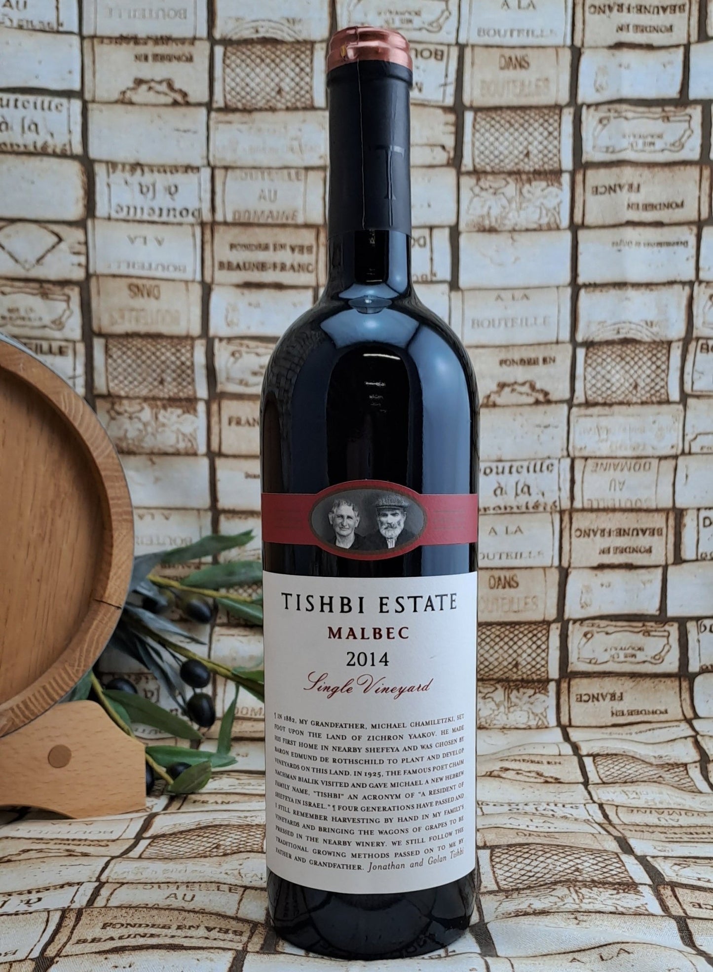 Tishbi - Single Vineyards Malbec - IsraelWein.de - Christine Awiszus