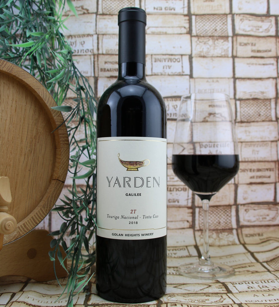 Yarden Rasa Yarden – IsraelWein.de - Christine Awiszus