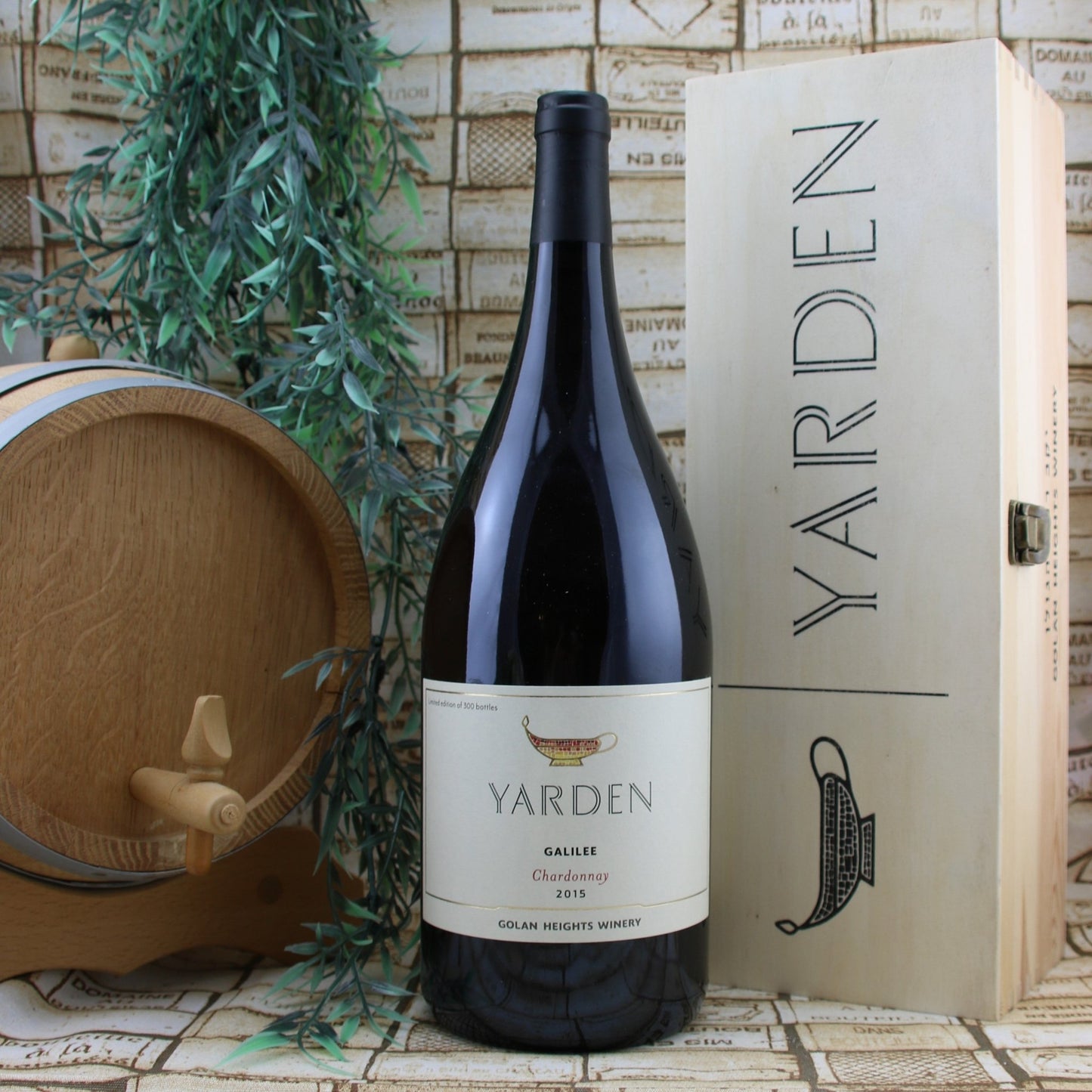 Yarden Chardonnay - Israelwein