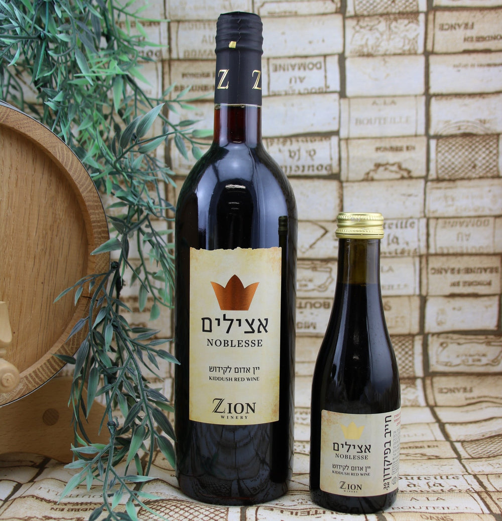 Zion Fine Wines - Noblesse - Israelwein